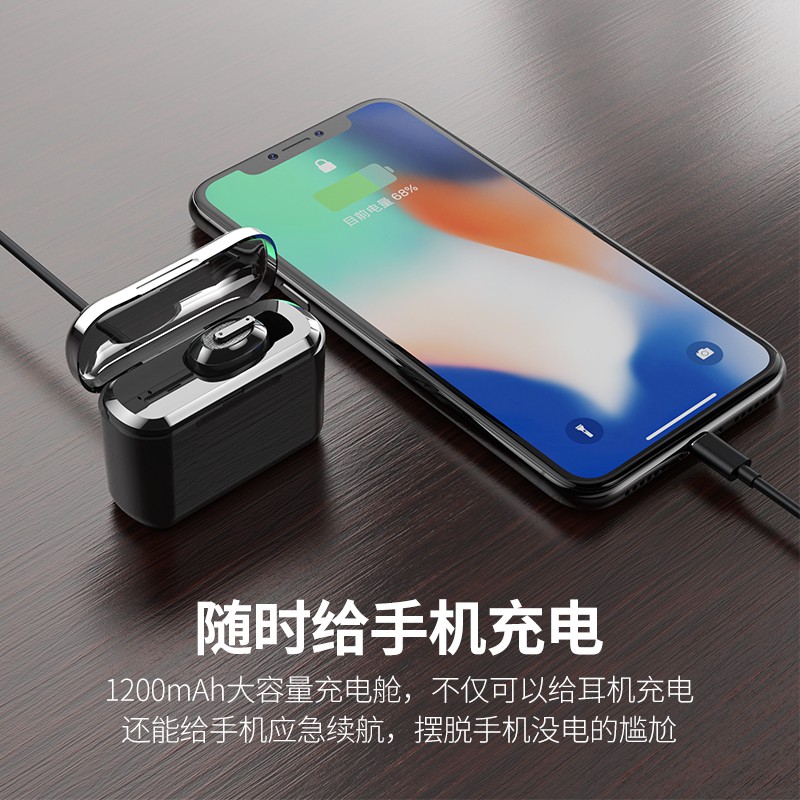 Tai Nghe Nhét Tai Bluetooth Không Dây Cho Vivo X27 Y85 X20 Nex X7 X9 Plus Y67 X21 X23