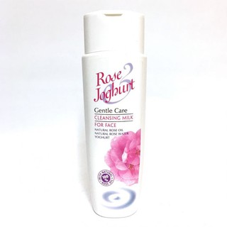 Sữa Rửa Mặt Và Tầy Trang rose joghurt 250 ml - Bulgarian Rose Karlovo