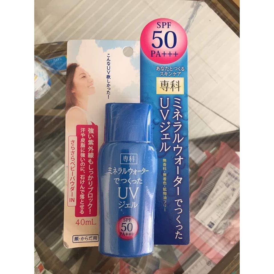 Combo Kem Chống Nắng Shiseido Senka Mineral Water UV Gel SPF 50 PA+++