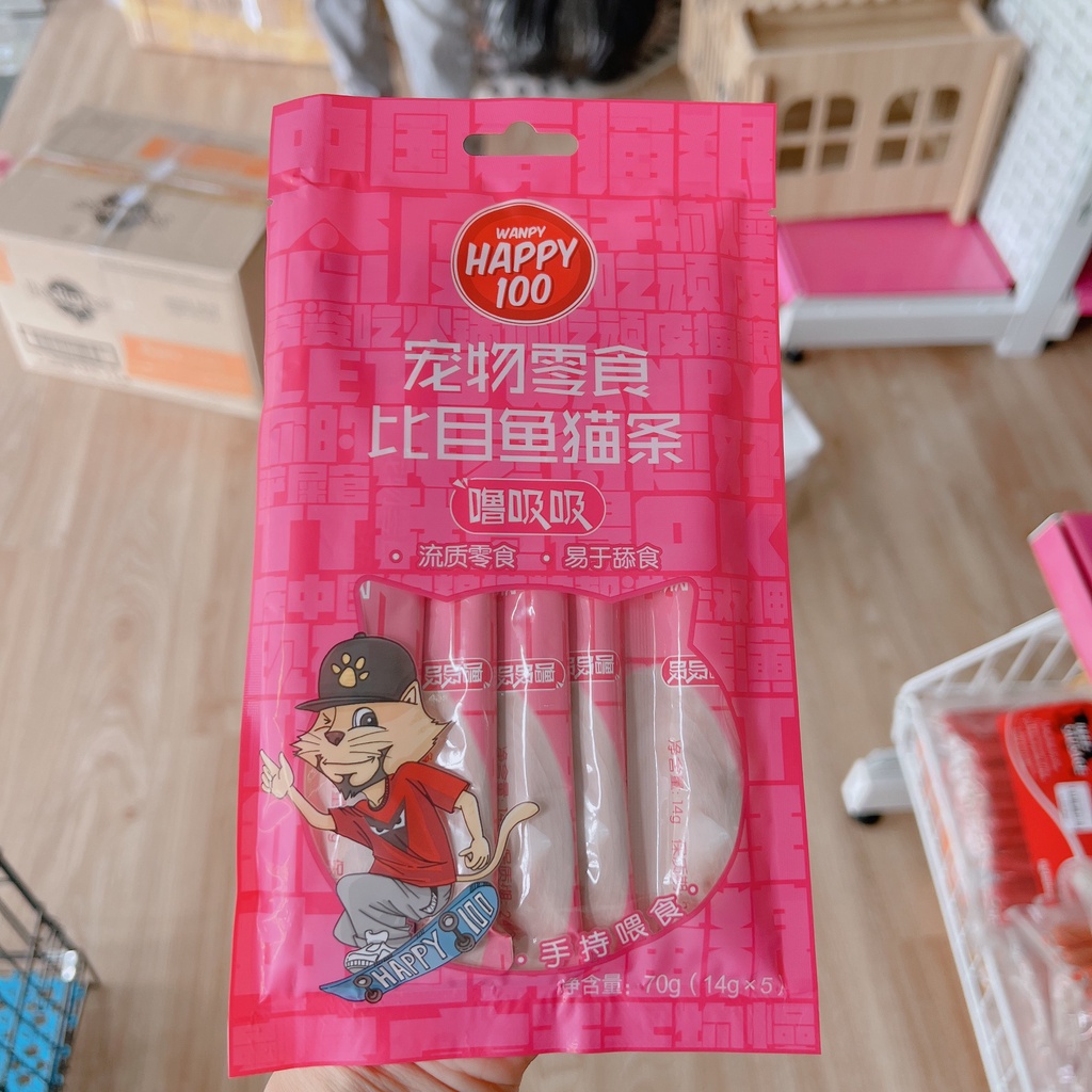 SÚP THƯỞNG wanpy HAPPY 100 - GÓI 4 THANH