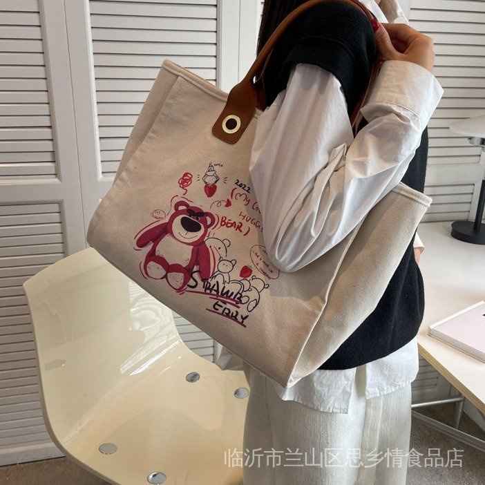 Túi Tote Vải Canvas Kích Thước Lớn Phong Cách Hàn Quốc Mới 2022