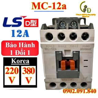Khởi động từ 3 pha 12A 220V/AC 380V/AC ✴️VIP✴️ contactor (công tắc tơ) 3P coil 220v 5.5kw 1NO LS series MC-12a