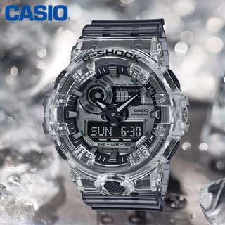 Đồng hồ thể thao nam nữ G-Shock GA-700SK-1A Full phụ kiện