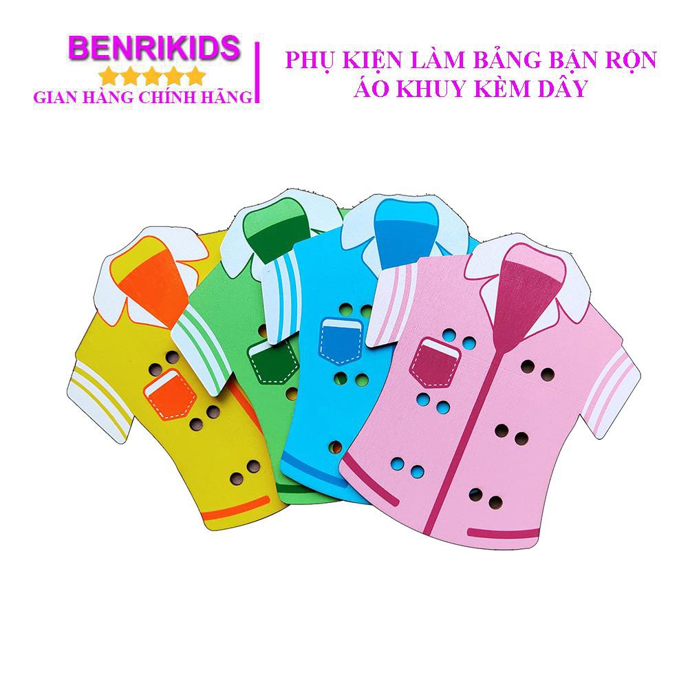 Đồ Chơi Gỗ Bộ 4 Khuy Áo Cài Cúc Cho Bé Phát Triển Kỹ Năng Cơ Bản Hàng Việt Nam Benrikids