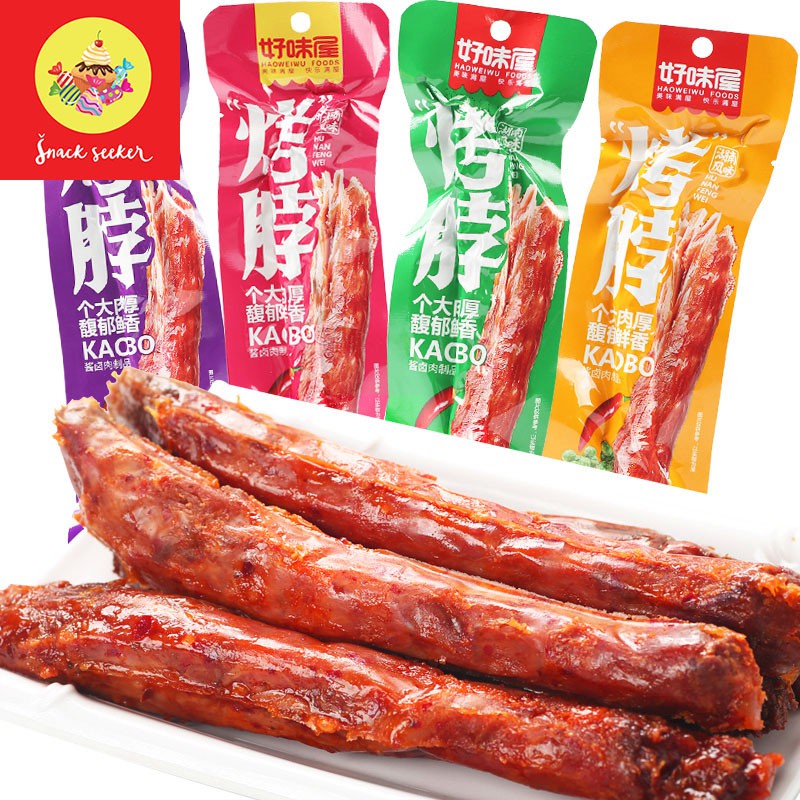 ( Hàng Mới ) Cổ Gà Mỹ Vị Sốt Cay đủ 4 vị siêu ngon, siêu hot - Snackseeker - Đồ ăn vặt Trung Quốc - Cổ gà Cay thơm mỹ vị