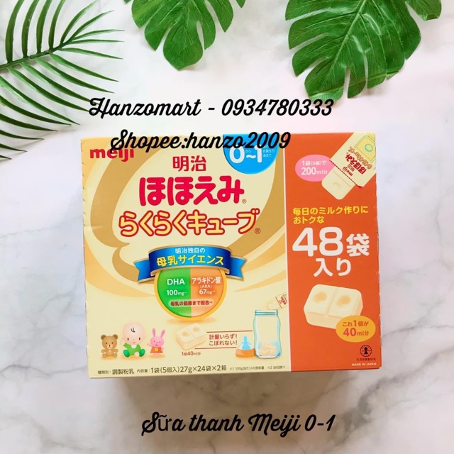 [ 1 Thanh] Sữa thanh Meiji 0-1 Nhật Bản