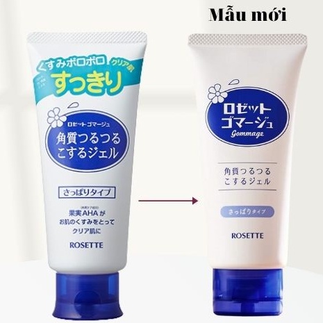 Gel Tẩy Tế Bào Chết Rosette Peeling Gel Nhật Bản 120g,Tẩy Da Chết Rosette Nhật [OAM COSMETICS]