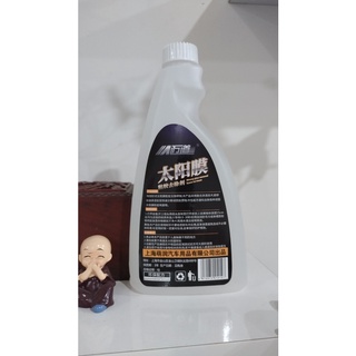 Dung dịch tẩy keo phim cách nhiệt 500ml