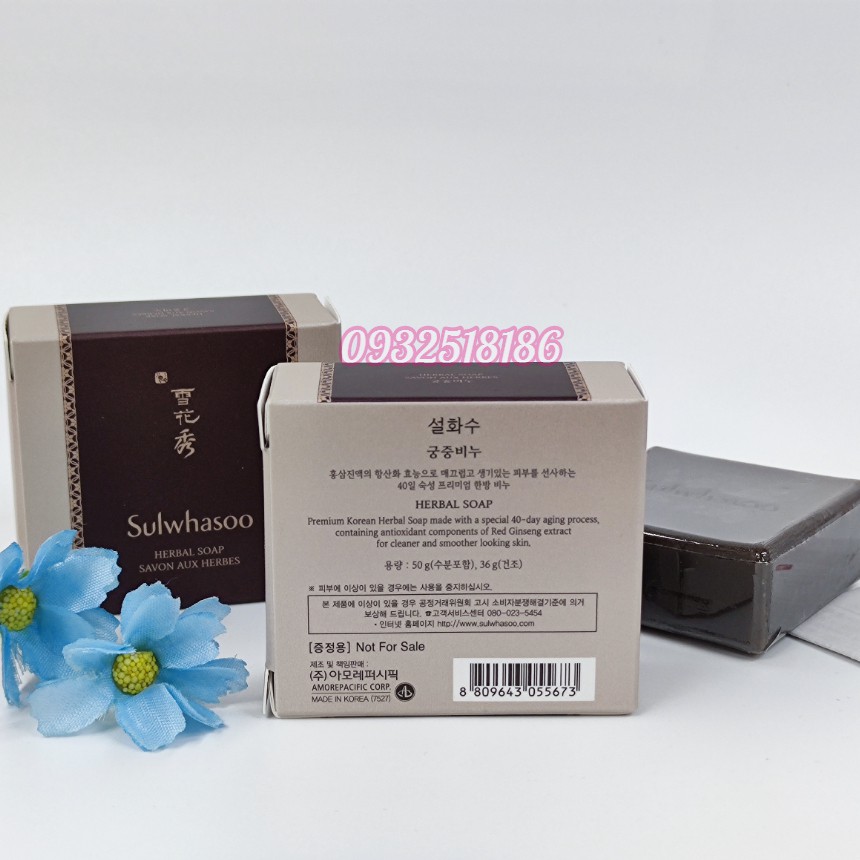 [50g] Xà Phòng Rửa mặt cho da nhạy cảm Sulwhasoo Thảo Dược Dưỡng Trắng Sulwhasoo Herbal Soap