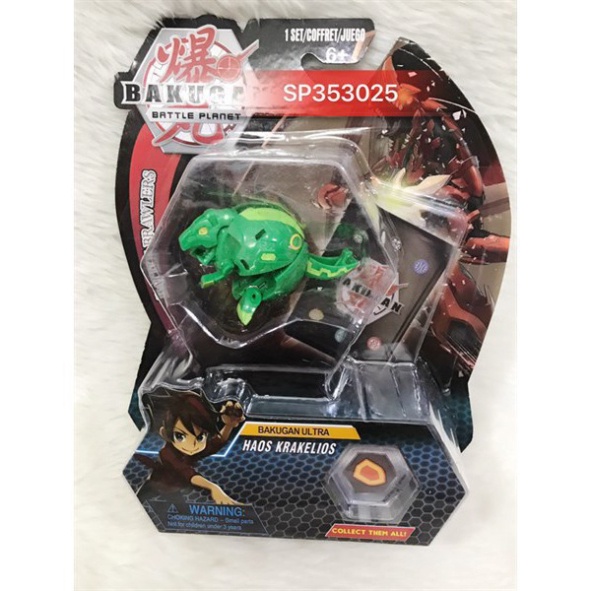 -HCM- Đồ chơi Bakugan chuyển đổi con quái vật 1 con nhỏ ,TM088-1P1
