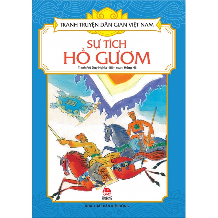 Sách - Sự tích Hồ Gươm