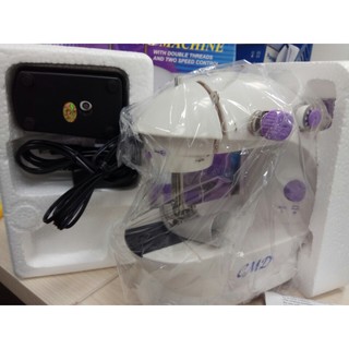 MÁY MAY MINI ĐỂ BÀN SM-202A [FREESHIP]