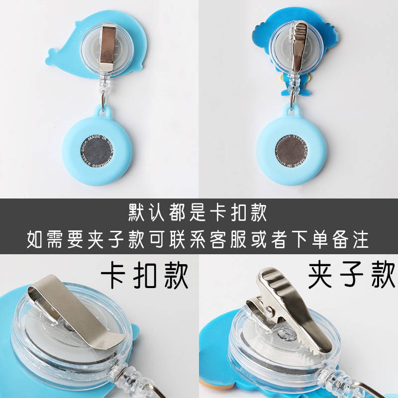 hồ tử Cartoon Canke Bàn y tá có thể mở rộng Bàn treo bàn Bác sĩ với Pocket Stem Pin Ánh sáng ban đêm Túi chống thấm