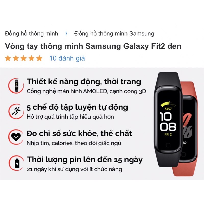 (Mua 1 tặng 1)Dán PPF Samsung Fit 2 (mới 2020) loại nhám, bóng siêu bảo vệ