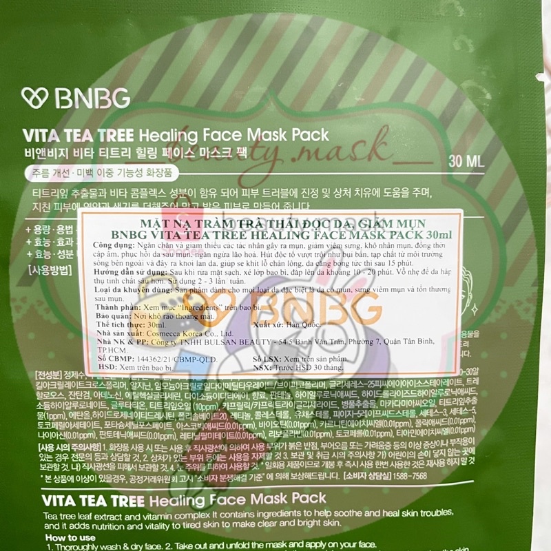 Lẻ 1 miếng mặt nạ tràm trà thải độc, ngừa mụn từ nhà BNBG - Hàn Quốc