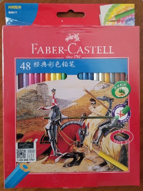 Chì màu Faber Castell kỵ sĩ set 24/36/48/60