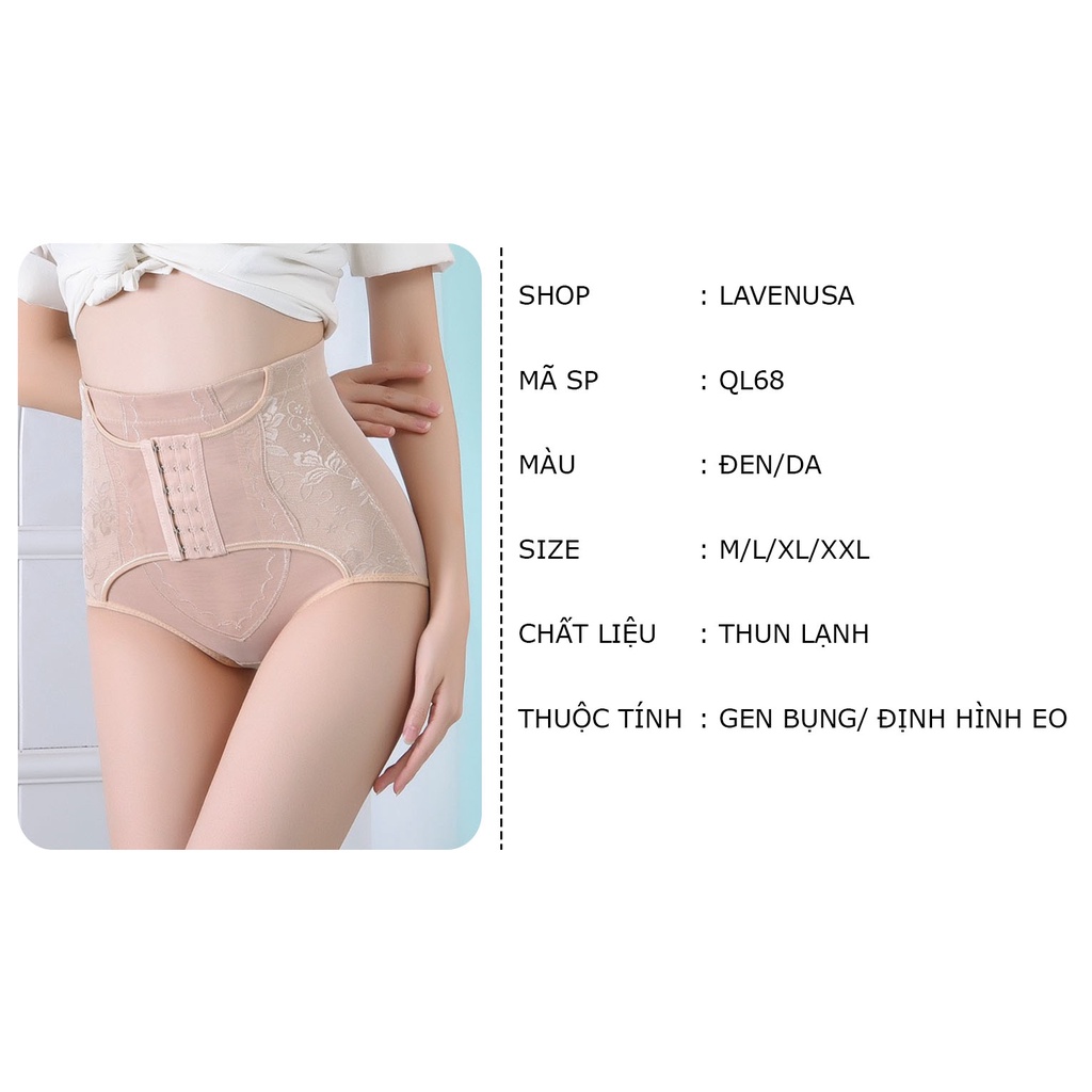 Quần lót nữ thun lạnh gen nịt bụng cao cấp cạp cao có móc cài LAVENUSA QL68