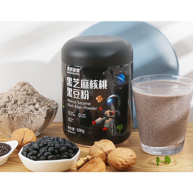 XẢ: Hộp bột đậu đen óc chó D9 500GR