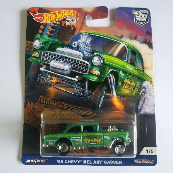 HOT WHEELS Hotwheels Mô Hình Đồ Chơi Xe Hơi 55 chevy bel air gasser