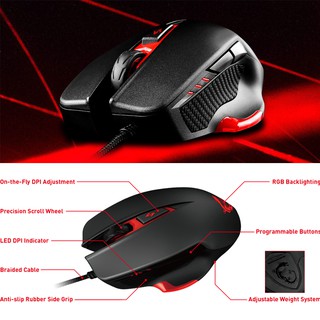 CHUỘT CHƠI GAME MSI Interceptor DS300