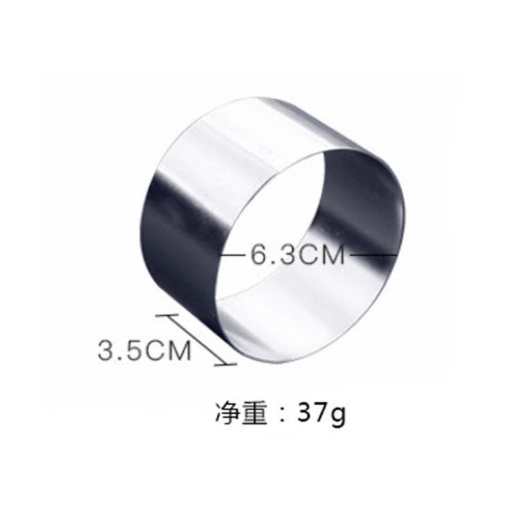Khuôn ring mousse mini hình tròn/vuông/trái tím/ thoi bằng thép không rỉ