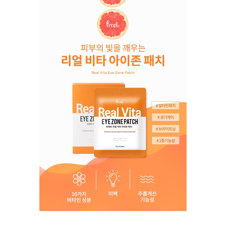 Mặt Nạ Mắt Prreti Real Vita Eye Zone Patch 30 Miếng