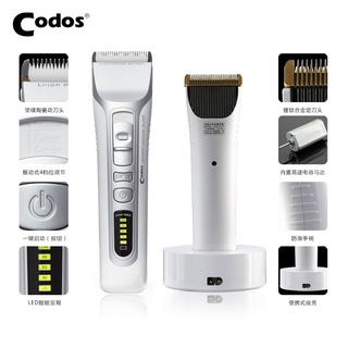 Tông Đơ Cắt Tóc Codos CHC 916 - mpcamtu