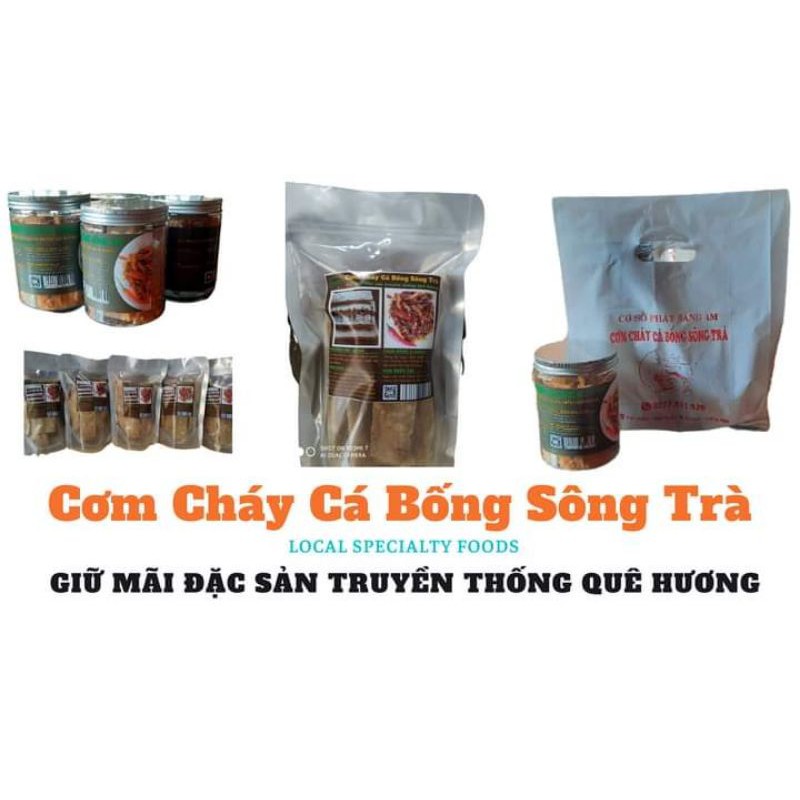 CƠM CHÁY CÁ BỐNG SÔNG TRÀ (Túi Zip) | BigBuy360 - bigbuy360.vn