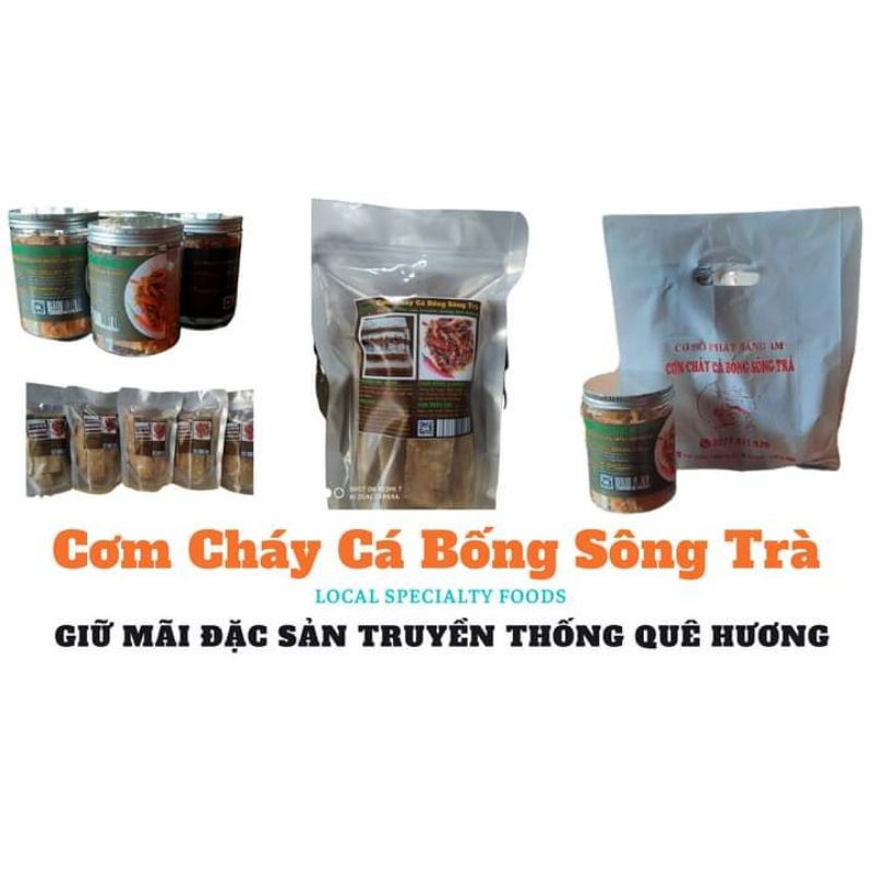 CƠM CHÁY CÁ BỐNG SÔNG TRÀ (Túi Zip)