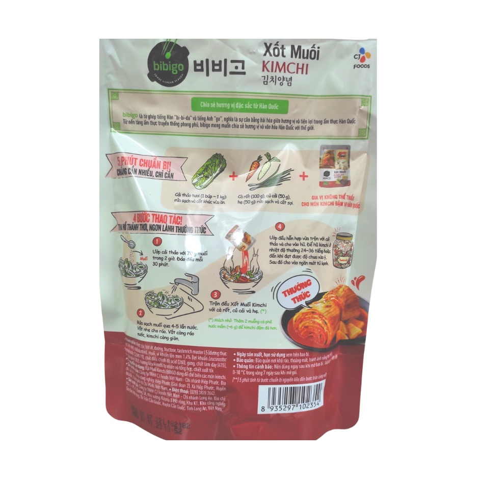 Sốt Muối Kim Chi Hàn Quốc CJ FOODS 250g – Gia Vị Xốt Làm Kim Chi