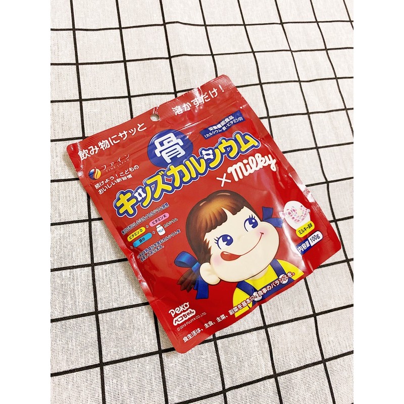 BỘT BONE'S CALCIUM FOR KIDS - vị sữa