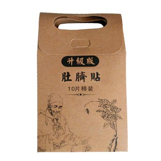 10 Miếng Dán Giảm Cân