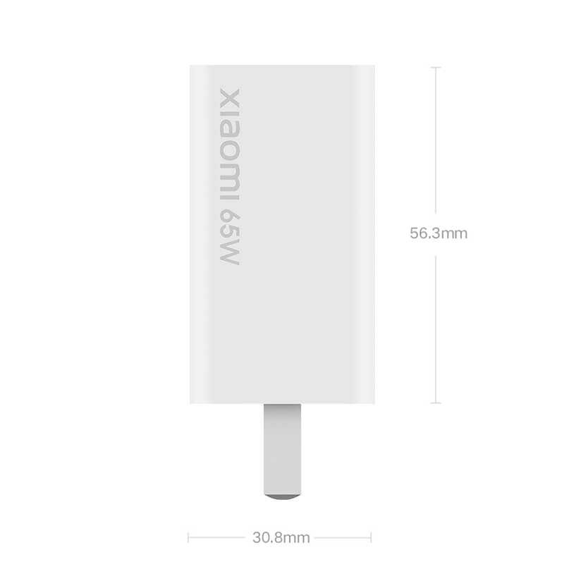 Sạc Xiaomi 65W GaN AD65G Type-C kèm cáp sạc nhanh chuẩn GaN cao cấp chính hãng  - Minh Tín Shop