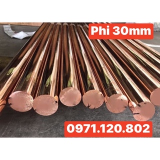 Thanh đồng đỏ tròn đặc phi 30mm dài 25cm