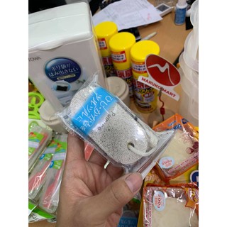 Đá chà gót chân hình ovan Nhật Bản