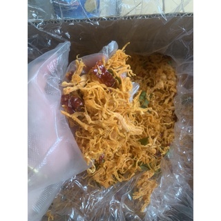 Cơm cháy mix khô gà