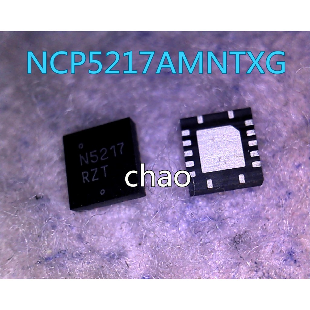 NCP5217AMNTXG NCP5217A NCP5217 N5217 ic quản lý nguồn trên mainboard