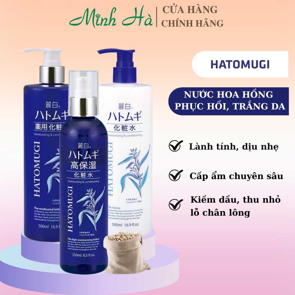 Nước hoa hồng Hatomugi Moisturizing &amp; Conditioning Lotion 500ml cấp ẩm, trắng da