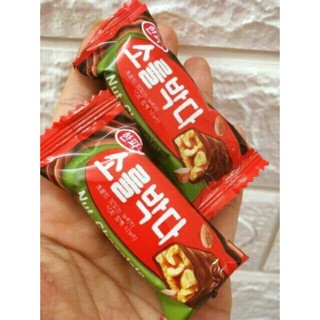 Combo 6 gói bánh Nut Chocolate 300gr HQ