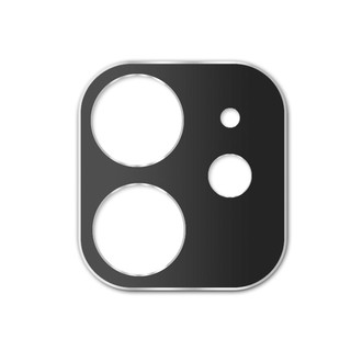 Miếng Dán Bảo Vệ Camera iPhone 11pro iphone 11pro max- Bạc