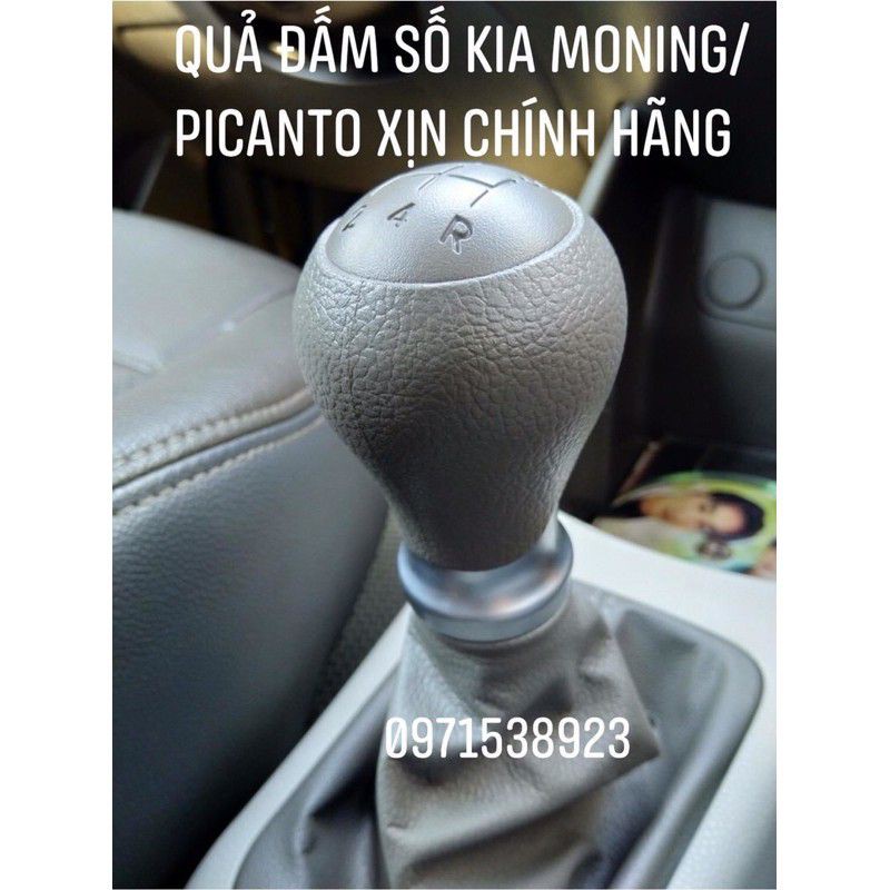 Quả đấm cần số sàn kia morning xịn chính hãng 437111y000gah