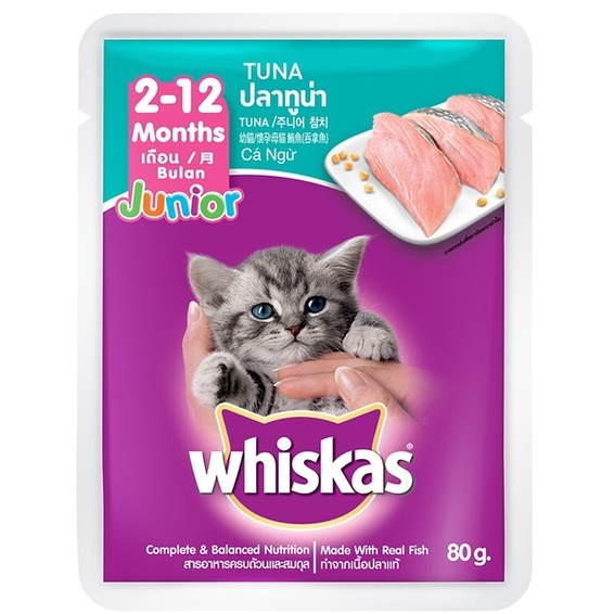 Pate Cho Mèo Con Pate Whiskas Kitten 80g Nhiều Vị - Miki Petshop