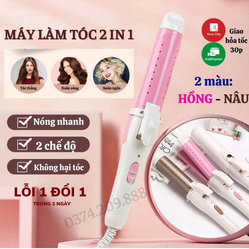 Máy Uốn Tóc Tự Động Máy Làm Tóc 2 In 1 Kết Hợp Đa Năng Moda.H