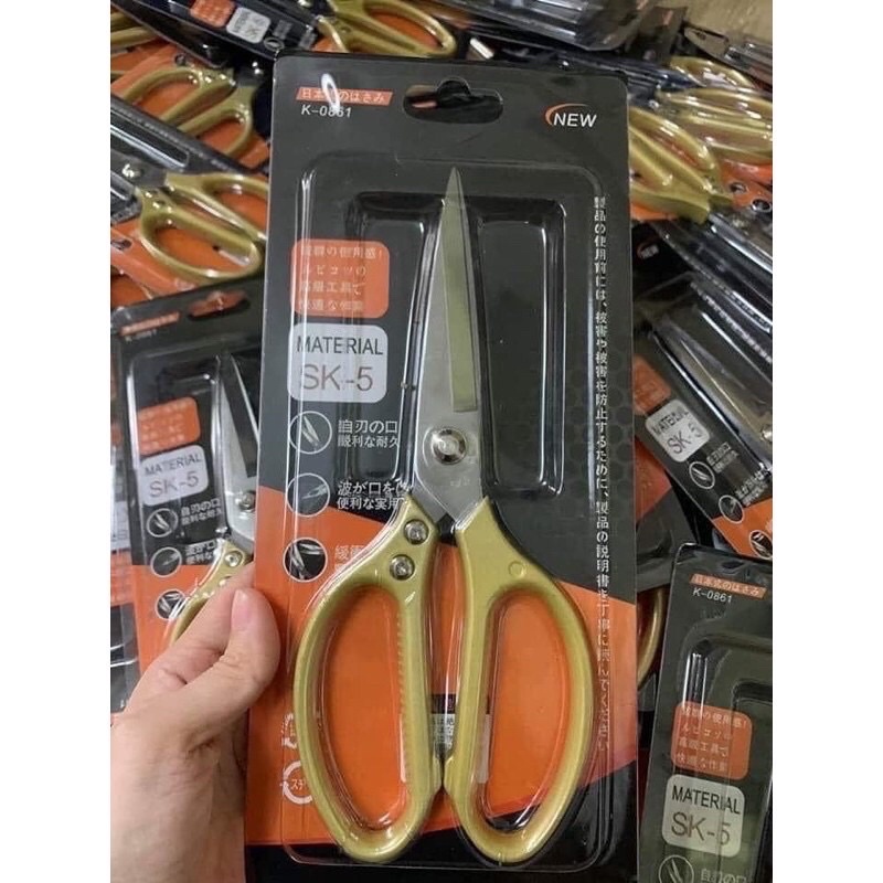 Kéo cắt thịt gà Sk-5 nội địa Nhật chắc tay sắc bén