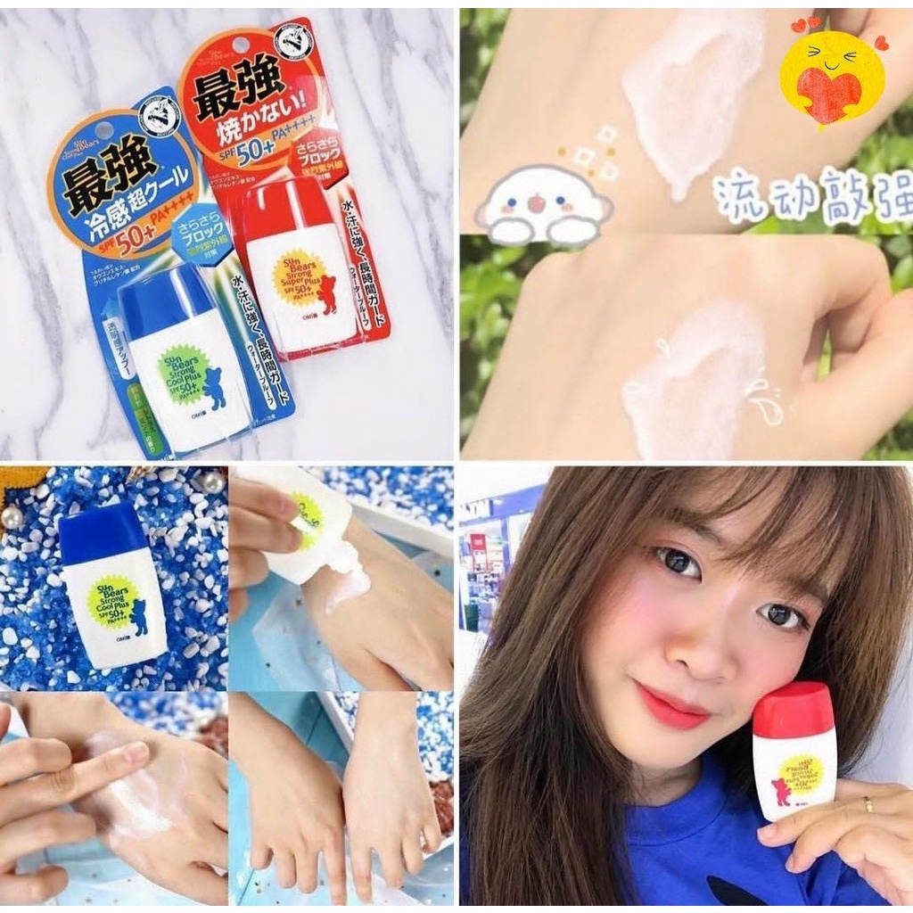 Sữa Chống Nắng Omi Sun Bears Strong Cool Plus SPF50+ PA++++(30g)