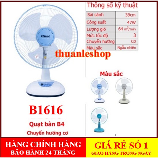 Quạt senko🚚FREESHIP🚚ĐẶT HÀNG GIAO TRONG 1H🚚(COMBO 2 CÂY) quạt bàn senko B1616 thay thế B1610