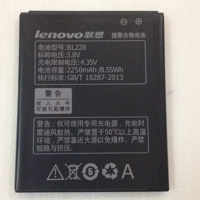 Pin Lenovo A380T chính hãng