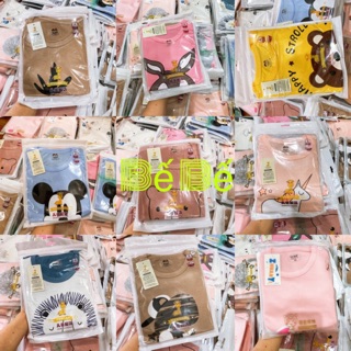 Bộ Cộc Tay Cotton Quảng Châu Thoáng Mát Giá Rẻ Cho Bé BCT1