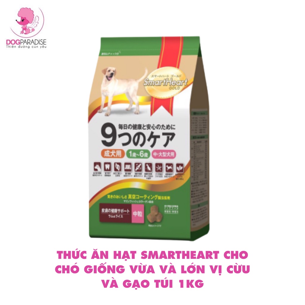 Thức ăn hạt Smartheart cho chó trưởng thành giống vừa và lớn vị cừu và gạo túi 1kg - Dog Paradise