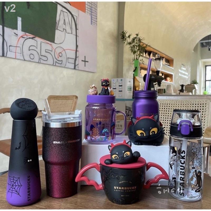 HT  Ly starbucks halloween phase2